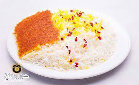 تحویل برنج اصفهان و شمال درب منزل