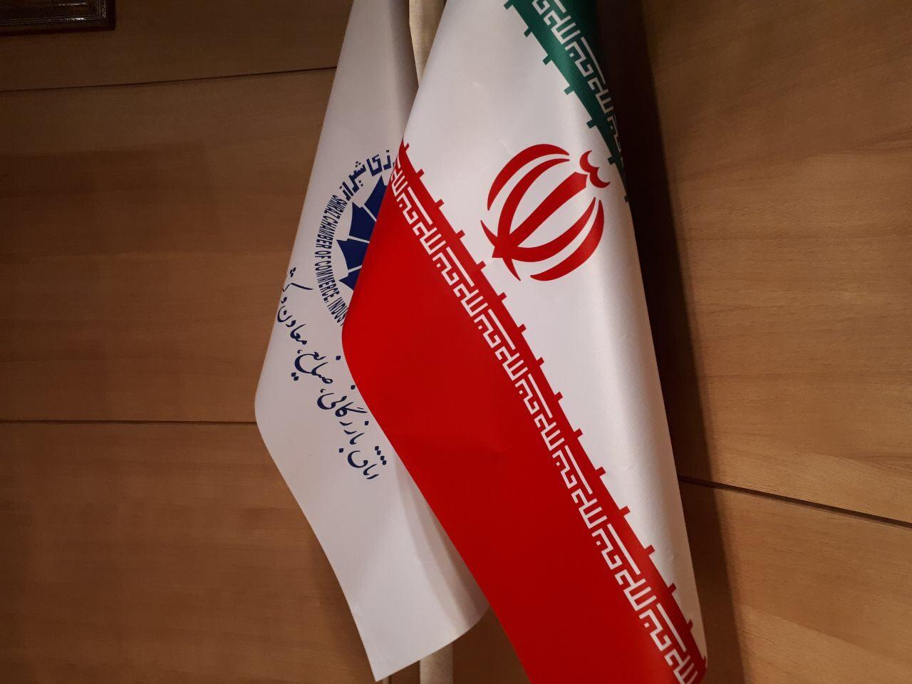 چاپ پرچم ایستاده تشریفات ایران